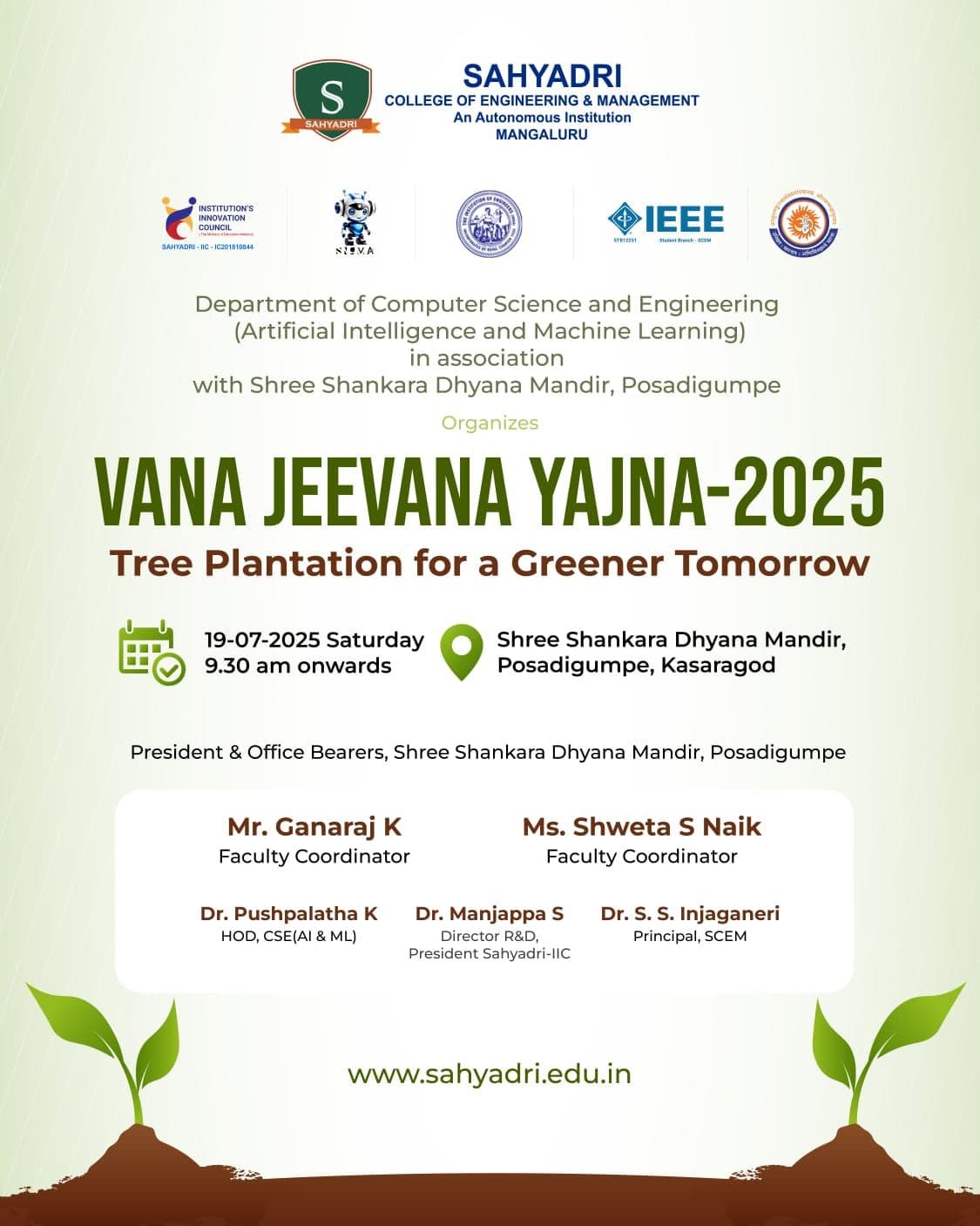 Vana Jeevana Yajna-2025: Tree Plantation for a Greener Tomorrow